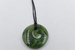 New Zealand Greenstone closed Koru