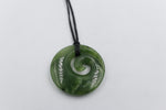 New Zealand Greenstone closed Koru