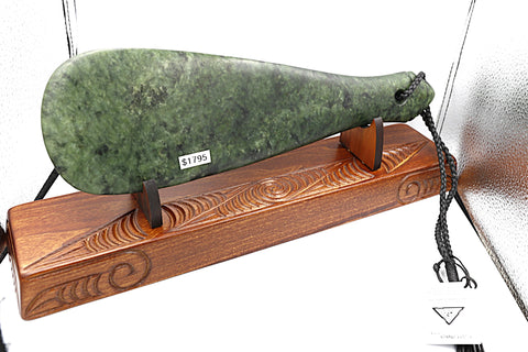 New Zealand Greenstone Mere 350 mm with Base - WGNZOMERE35