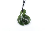 New Zealand Greenstone Twist Koru 205035