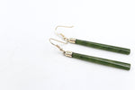 9ct Gold Set New Zealand Greenstone Drop Earrings SJ07