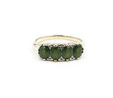 9ct Gold New Zealand Greenstone & Diamond Ring SYR7993G