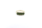 9ct Gold New Zealand Greenstone & Diamond Ring SYR7993G