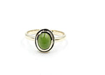 9ct Gold New Zealand Greenstone Ring SYR7888G