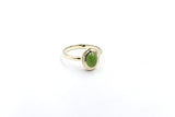 9ct Gold New Zealand Greenstone Ring SYR7888G