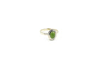 9ct Gold New Zealand Greenstone Ring SYR7888G