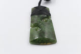 New Zealand Greenstone Toki Koru  75mm FVN92