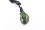 New Zealand Greenstone Fish Hook NTH300