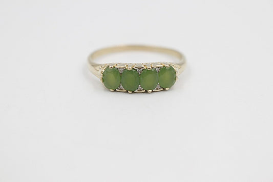 9ct Gold New Zealand Greenstone & Diamond Ring SYR7993G