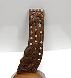 Wooden Stern on a Base WM544 40cm