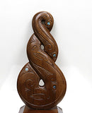 Large Wooden Double Twist On a Base WM855 60cm