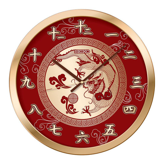 Seiko Special Edition Chinese New Year Dragon Motif QXA940-F
