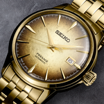 Seiko Presage Cocktail Time SRPK48J