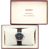 Seiko Limited Addition Cocktail Time SRPK75J