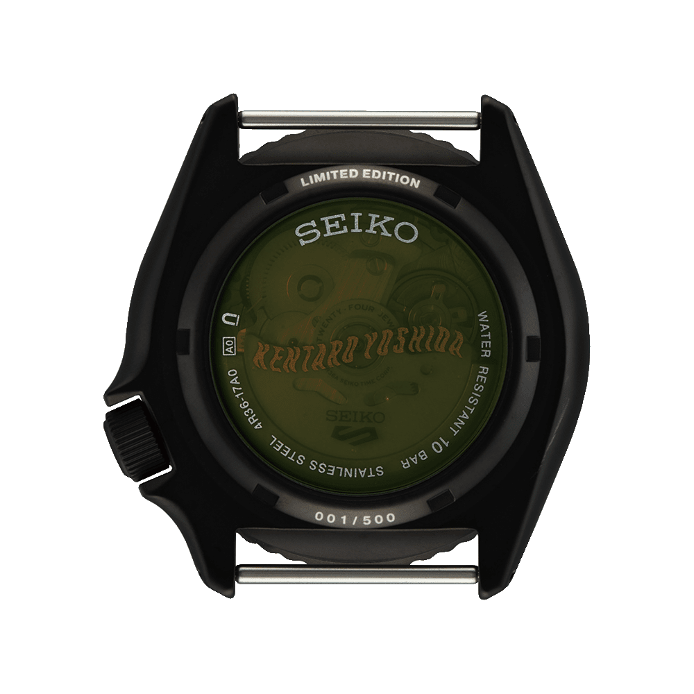 Seiko Kentaro Yoshida Limited Edition.500 Pieces SRPL27K