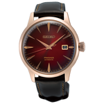 Seiko Presage Cocktail Time Limited Edition SRPL96J