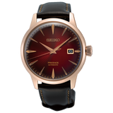 Seiko Presage Cocktail Time Limited Edition SRPL96J