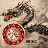 Seiko Special Edition Chinese New Year Dragon Motif QXA940-F