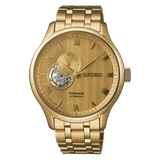 Seiko Presage Japanese Garden Model watch SSA468J1