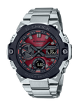 G shock G steel Slimmest G shock GST-B400AD-1A4