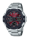G shock G steel Slimmest G shock GST-B400AD-1A4