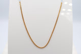 9ct Gold Solid Curb Link Chain 45cms