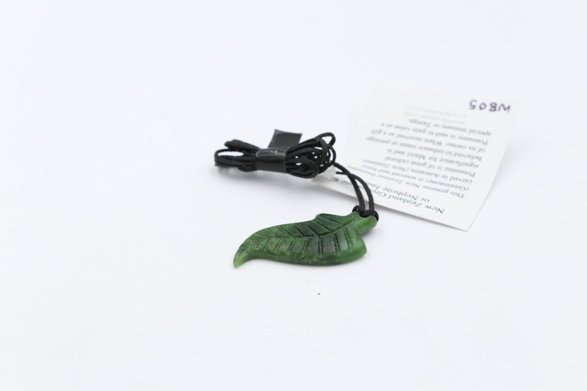 New Zealand Greenstone Fern
