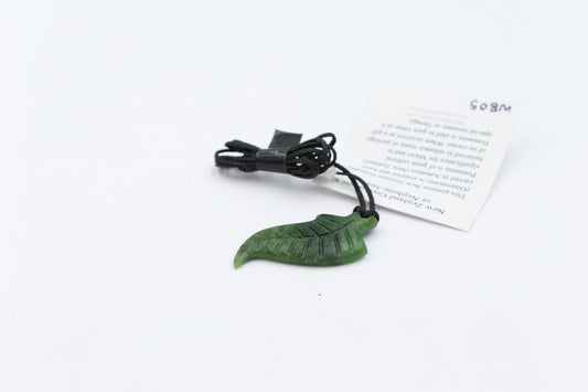 New Zealand Greenstone Fern