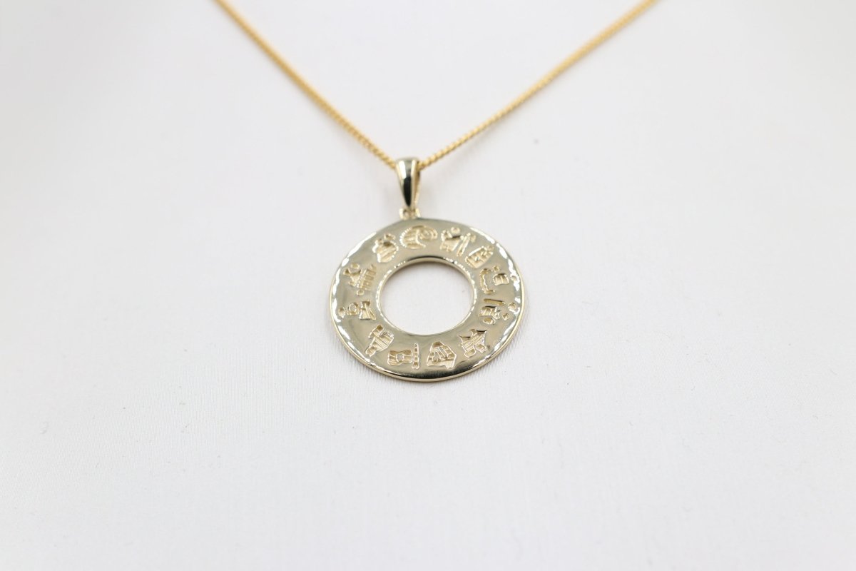 9ct Gold History of Ireland Pendent