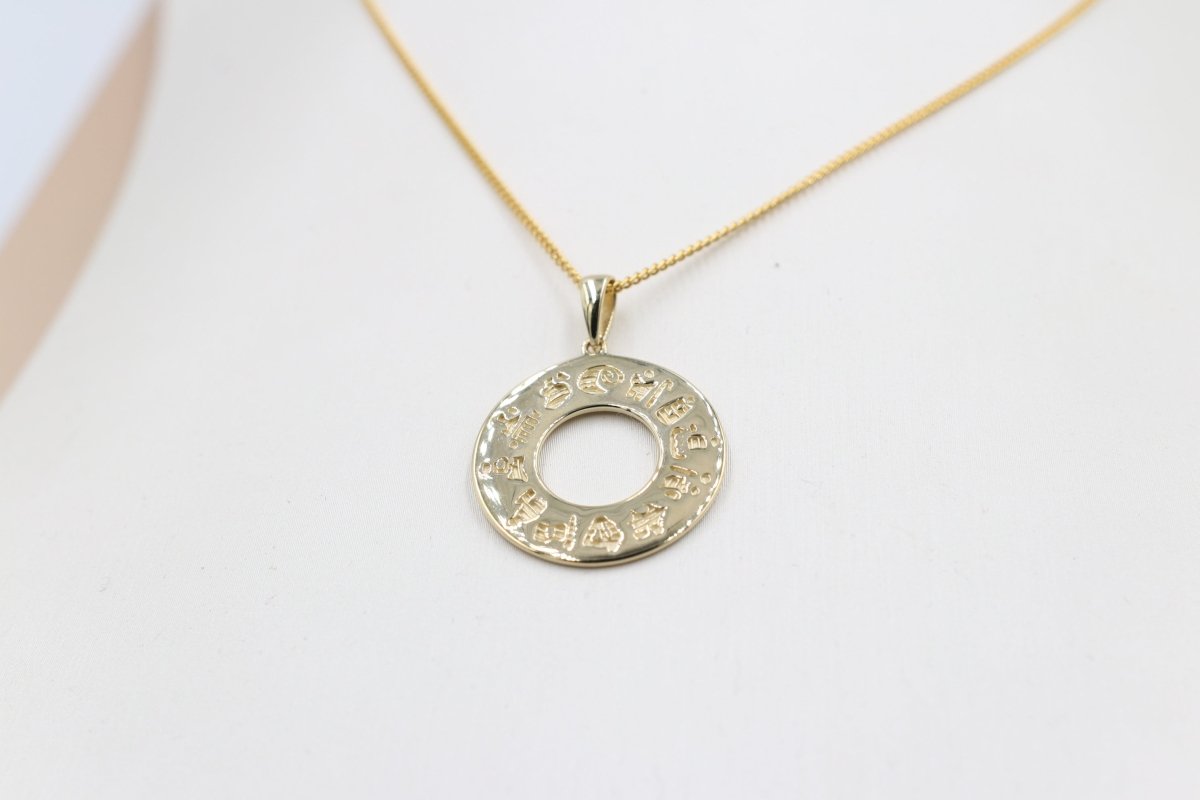 9ct Gold History of Ireland Pendent