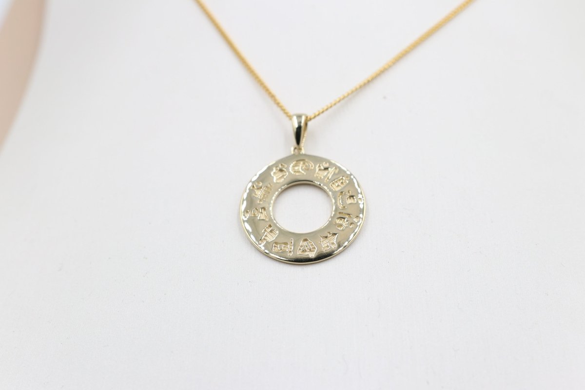 9ct Gold History of Ireland Pendent