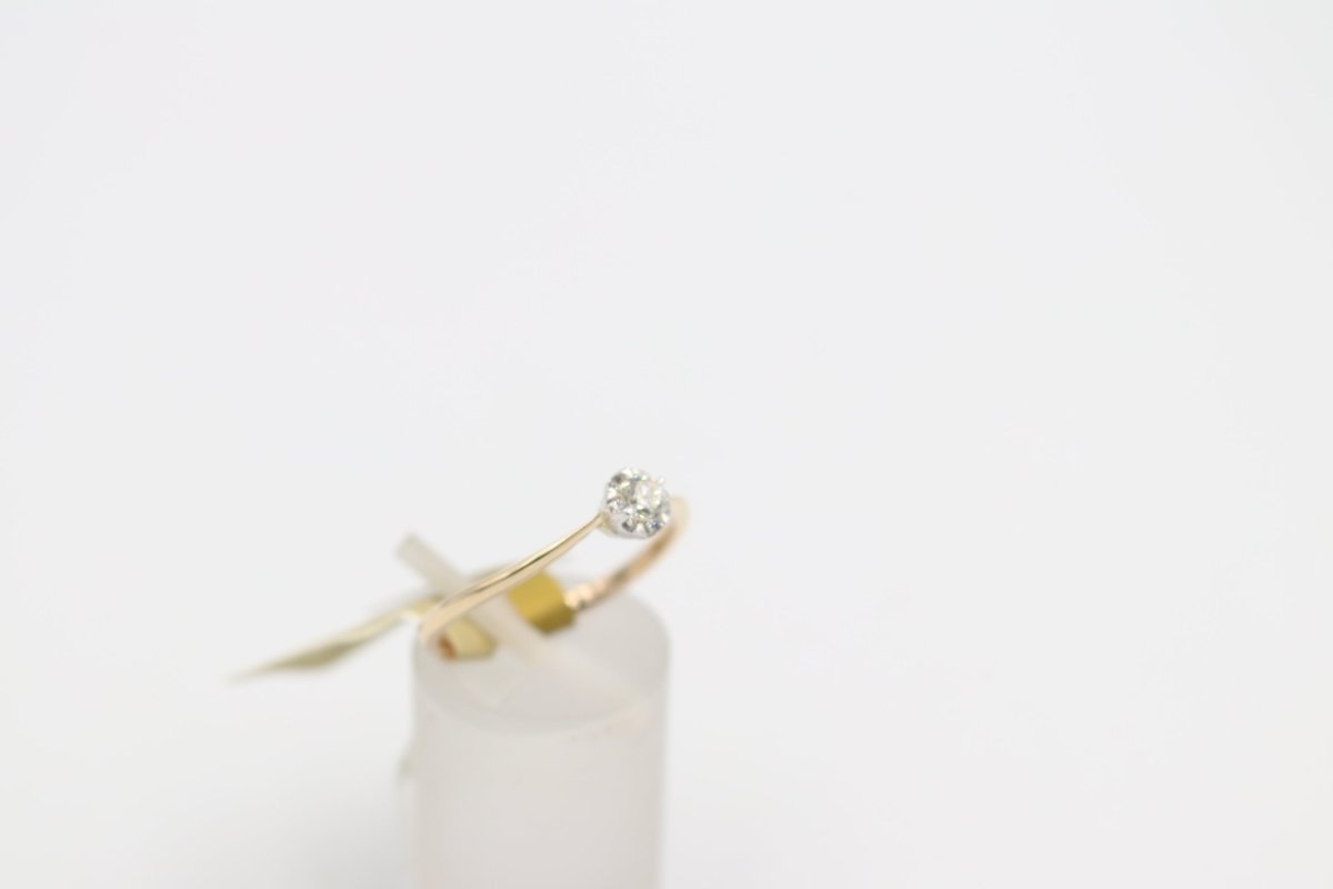 9ct Gold Diamond Solitaire Ring