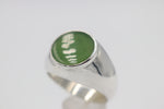 Stg Silver Mens Large Greenstone set Ring