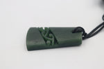 New Zealand Greenstone  with Carved Pattern