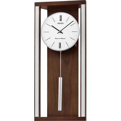 Seiko Pendulum  Chiming Wall Clock QXH068-B