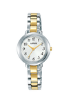 Lorus Ladies White Sunary Dial Dress Watch - RG283PX-9