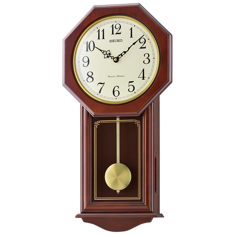 Seiko Pendulum  Chiming Wall Clock QXH076-B